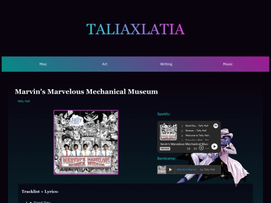 music/vinyls/marvins screenshot