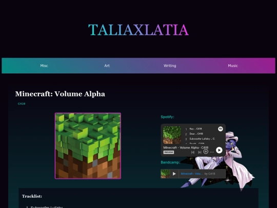 music/vinyls/minecraft-alpha screenshot