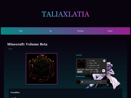 music/vinyls/minecraft-beta screenshot
