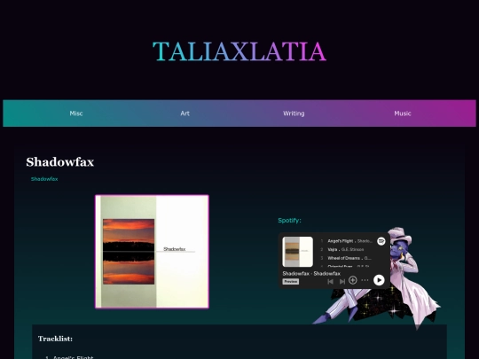 music/vinyls/shadowfax screenshot