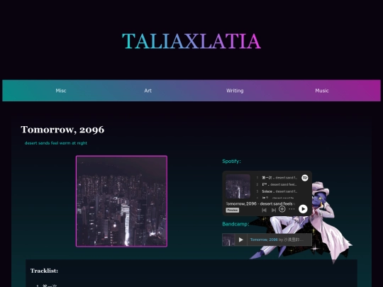 music/vinyls/tomorrow-2096 screenshot
