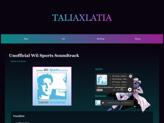 music/vinyls/wii-sports screenshot