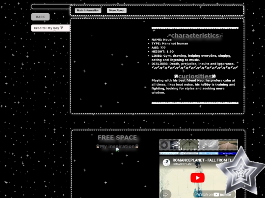 Noue screenshot