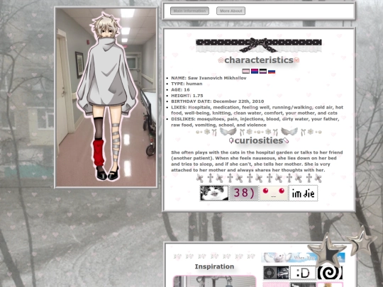 Saw screenshot
