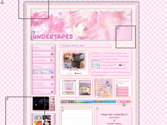 about screenshot