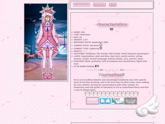 ciel56 screenshot