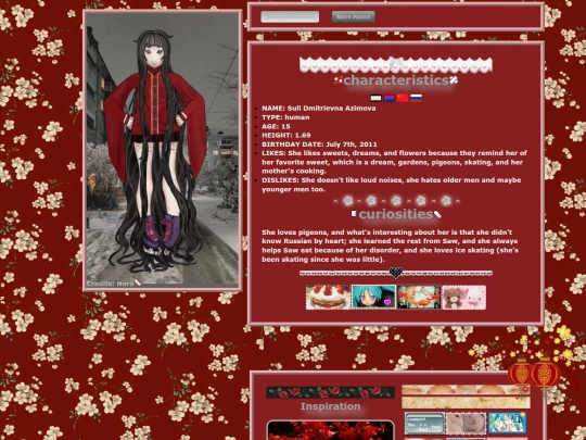 suli screenshot