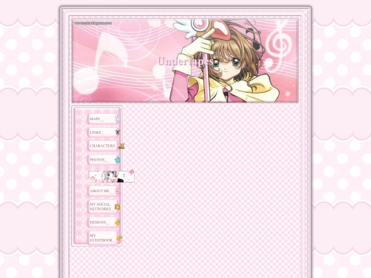 test screenshot