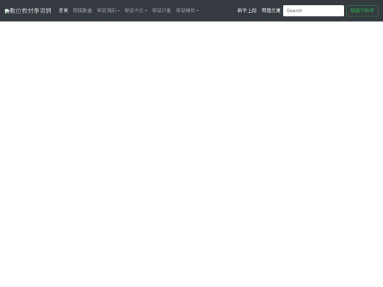 header screenshot