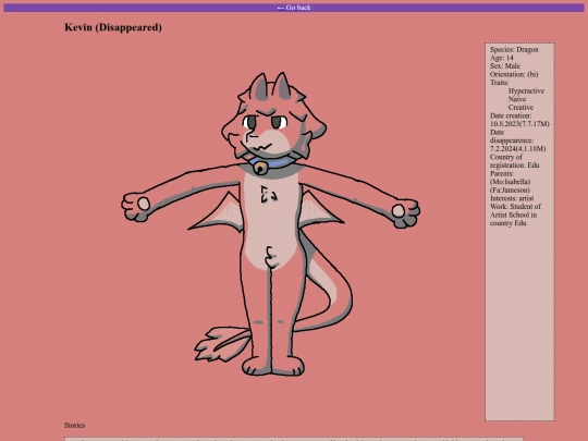 cr/character/kevin screenshot