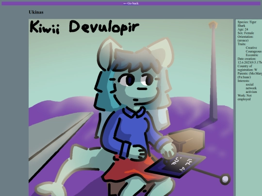 cr/character/ukinas screenshot
