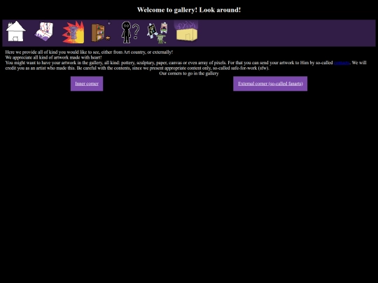 cr/gallery screenshot