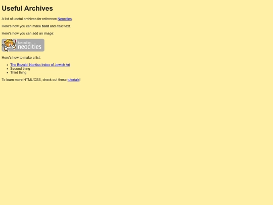 archives screenshot