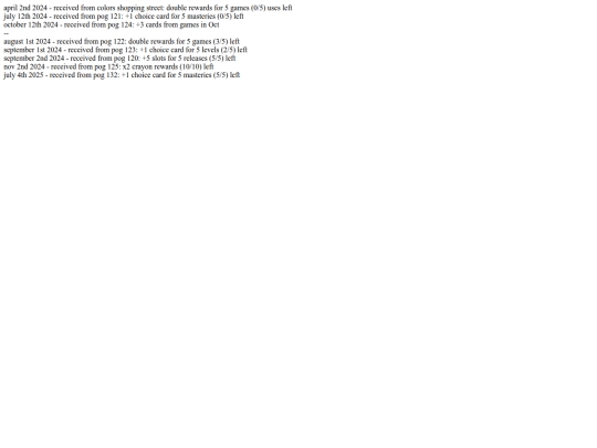 couponlog screenshot