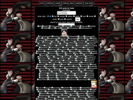 tradingcards0-M screenshot