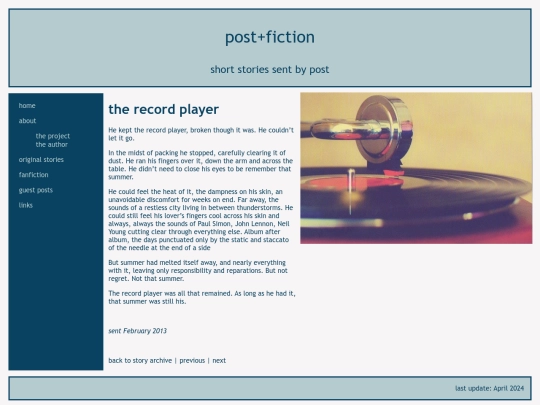 archive/record screenshot