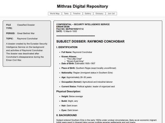 entries/conchobar_file screenshot