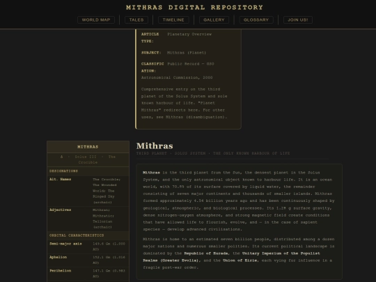 entries/mithras screenshot