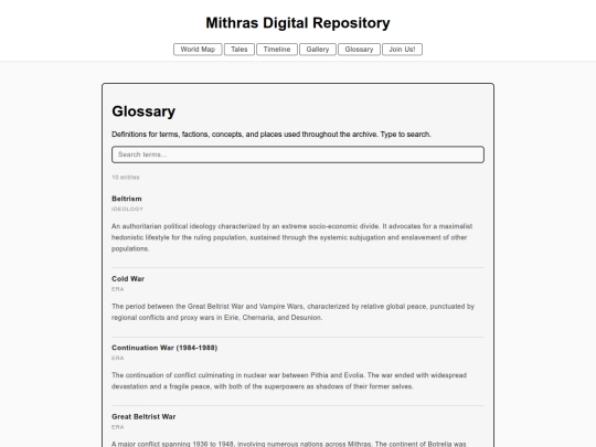 glossary screenshot