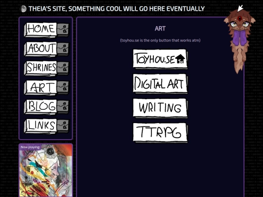 art screenshot