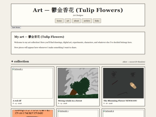 art screenshot