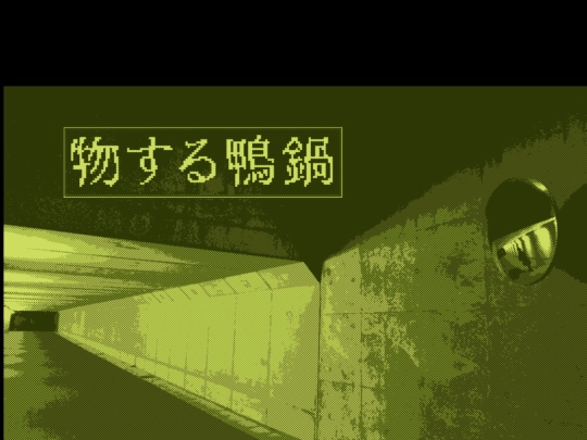 main_flex screenshot