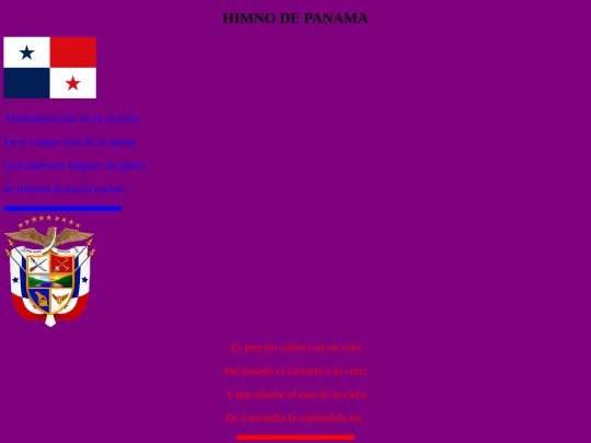 himno screenshot