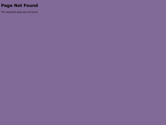 not_found screenshot