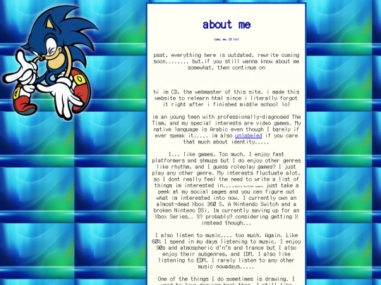 abtcd screenshot