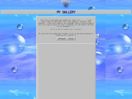 cdart screenshot