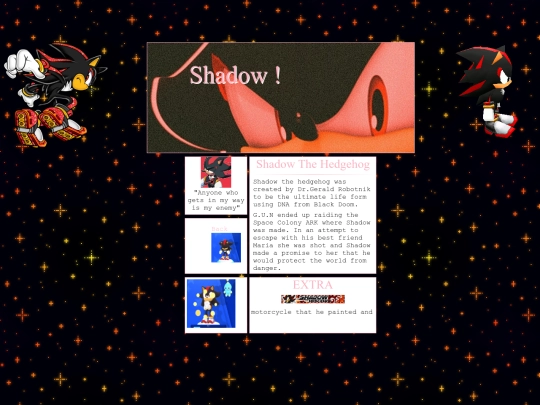 shadow screenshot