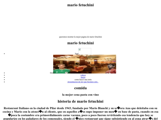 gol screenshot