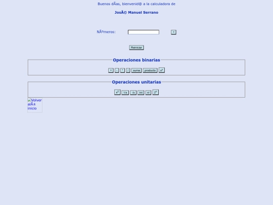 jquery screenshot
