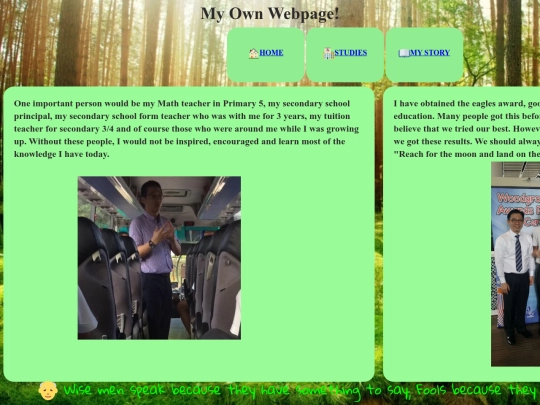 Page3 screenshot