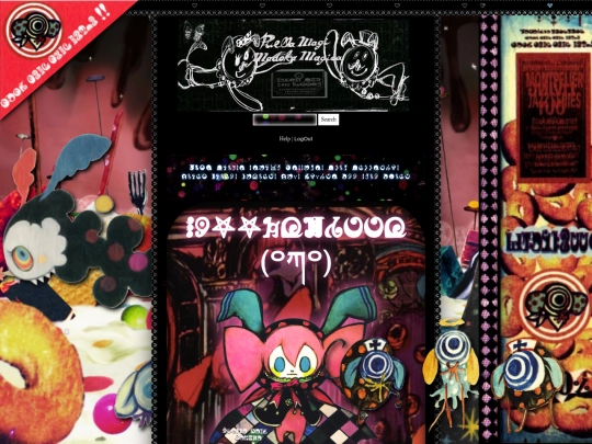 newweb/thecoolpage screenshot