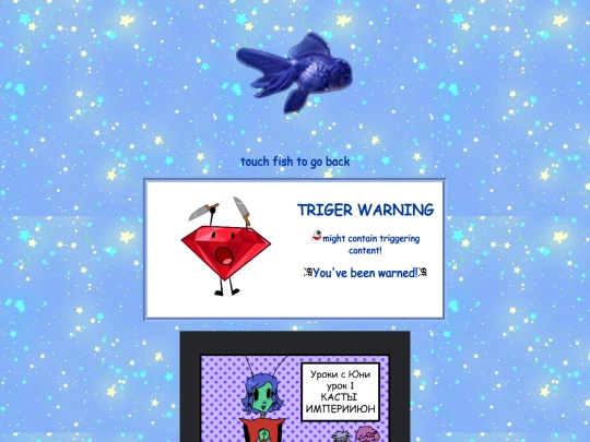 LMExtr1 screenshot