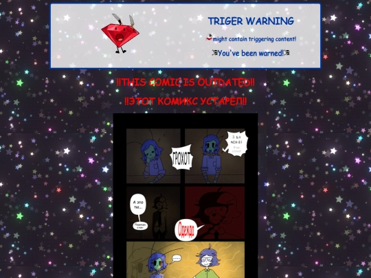 LMExtr2 screenshot