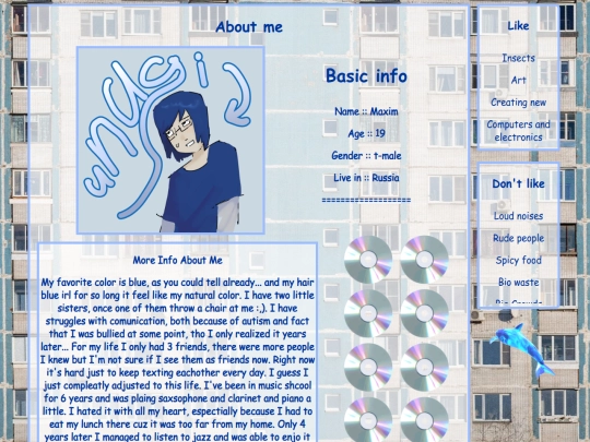 aboutme screenshot