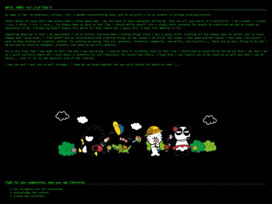 about screenshot