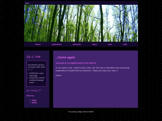 neocities-yeuwn/homepage screenshot