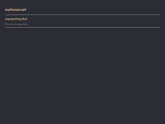 eastreamchat1 screenshot