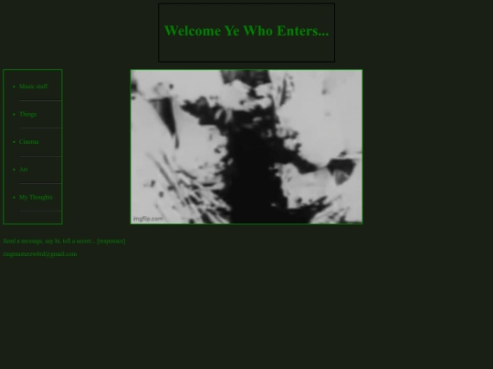 ENTER screenshot