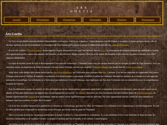 arsgoetia screenshot