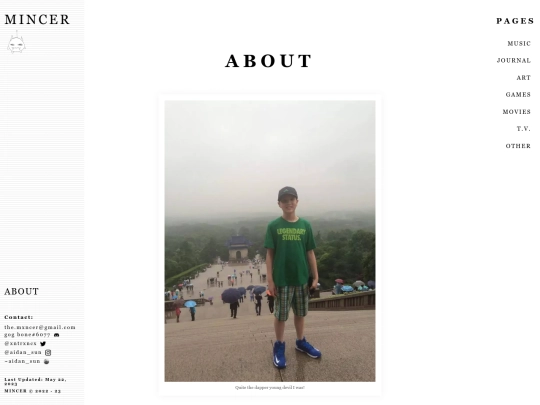 archive/about screenshot