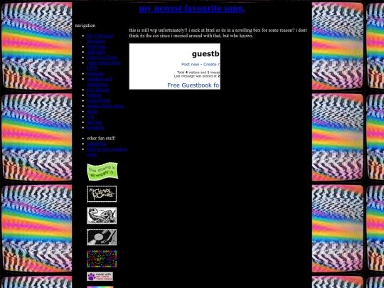 guestbook screenshot