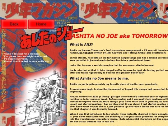tomorrowsjoe screenshot