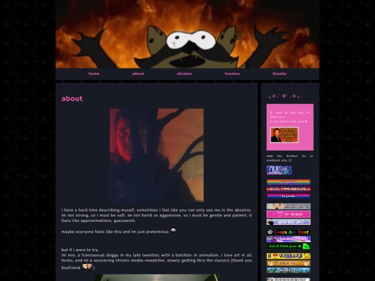 about screenshot