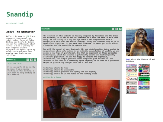 aboutme screenshot