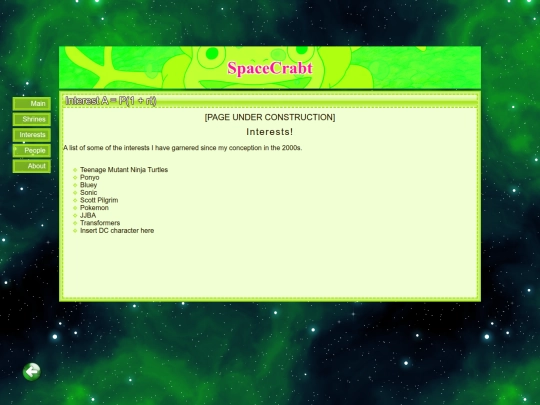 cyber/interests screenshot