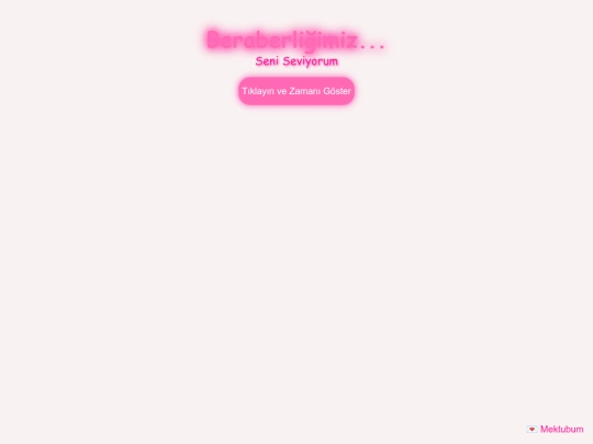 sumosum screenshot